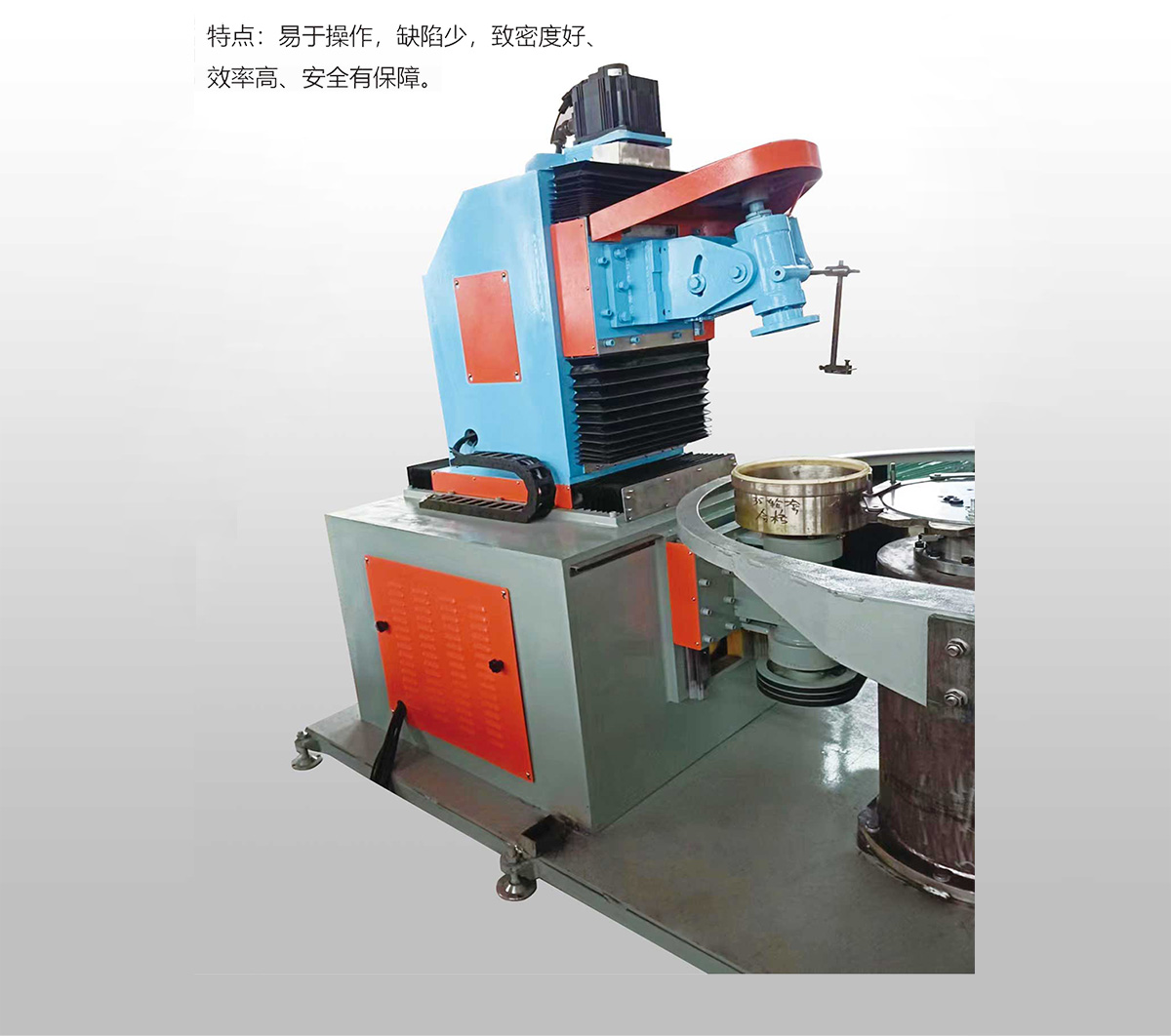 直立伺服滾壓機